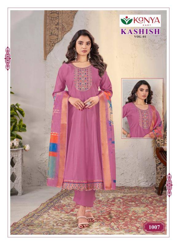 Desi kudi kanya kashish vol-1 Designer kurtis in Pune